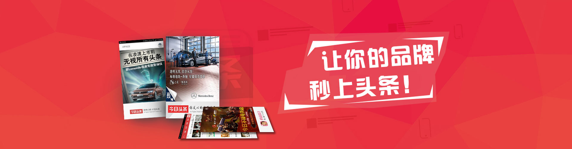 卢龙如何做sem